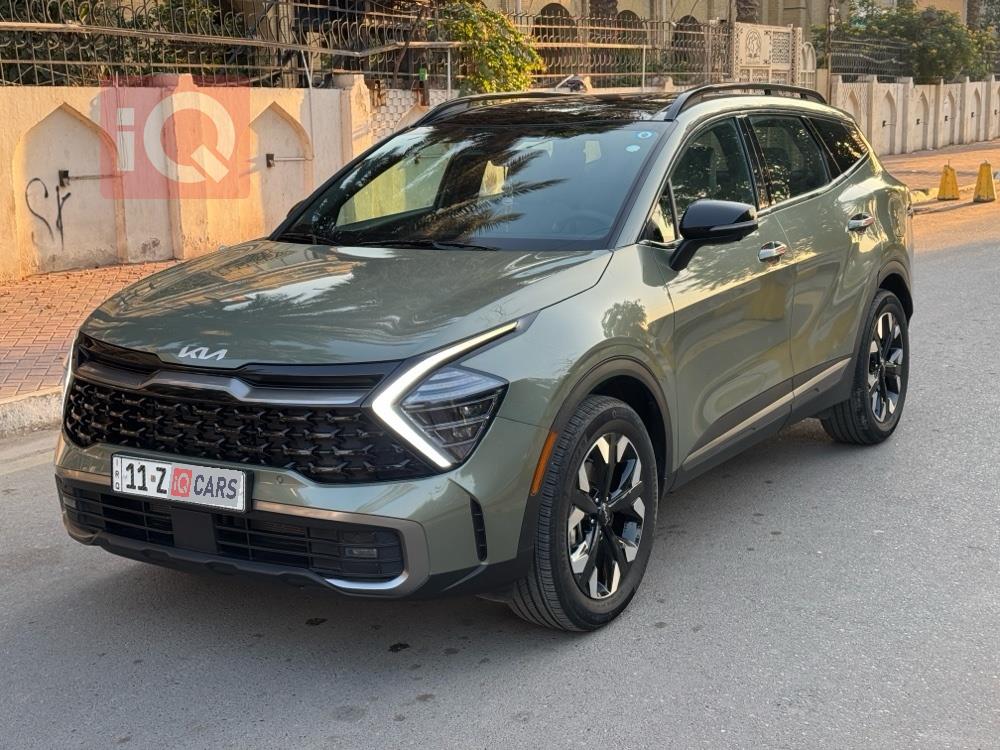 کیا سپۆرتاج